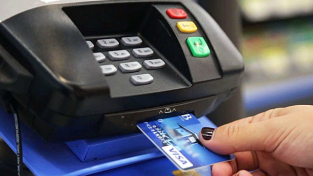 Como usar cartão com chip? Usando cartão com chip